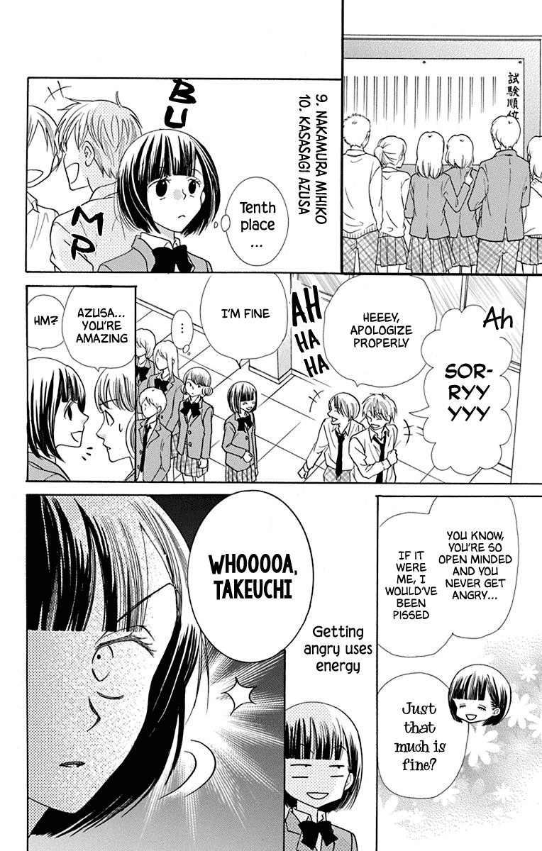 Azusa Kasasagi and the Seven Enemies Chapter 1 page 11 - Chapter 1