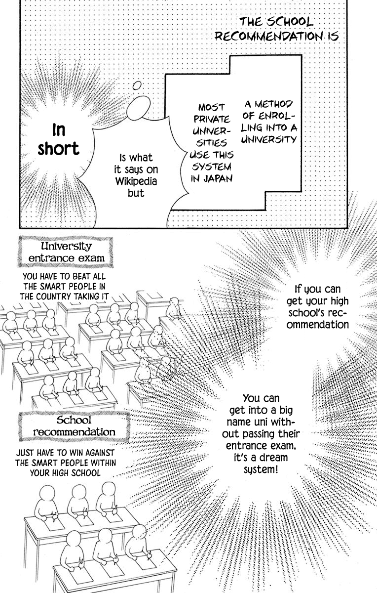 Azusa Kasasagi and the Seven Enemies Chapter 1 page 13 - Chapter 1
