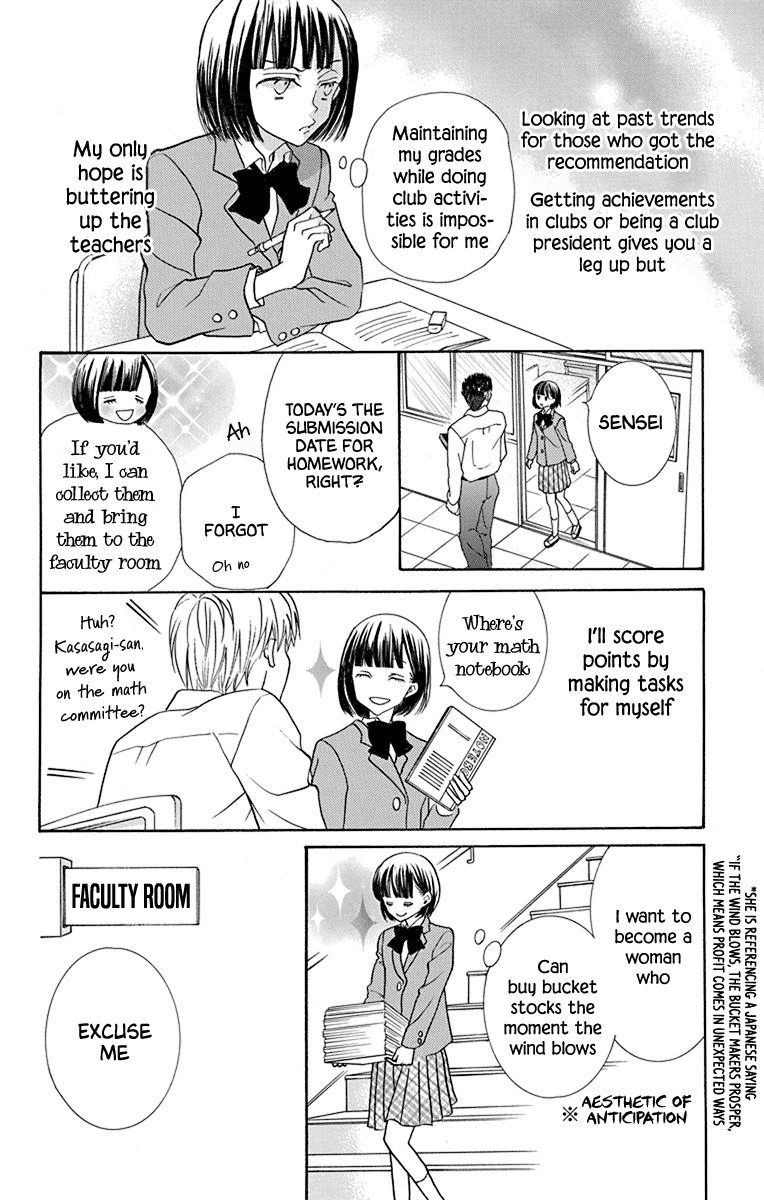 Azusa Kasasagi and the Seven Enemies Chapter 1 page 15 - Chapter 1
