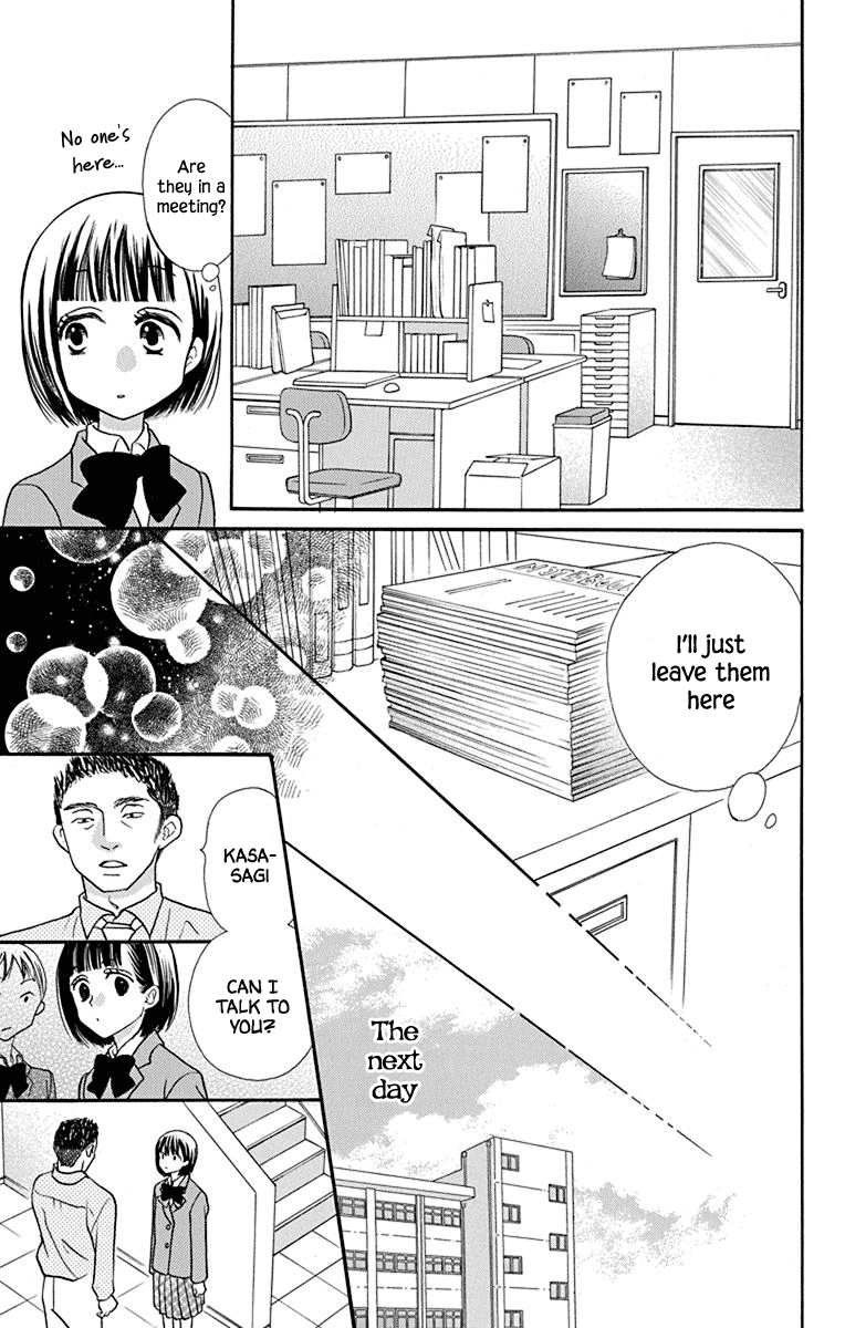 Azusa Kasasagi and the Seven Enemies Chapter 1 page 16 - Chapter 1