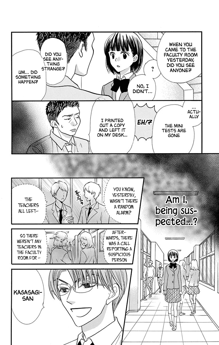 Azusa Kasasagi and the Seven Enemies Chapter 1 page 17 - Chapter 1