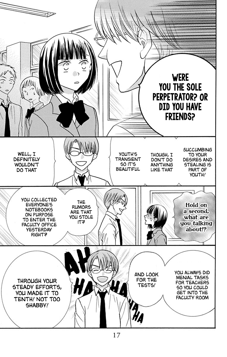 Azusa Kasasagi and the Seven Enemies Chapter 1 page 18 - Chapter 1