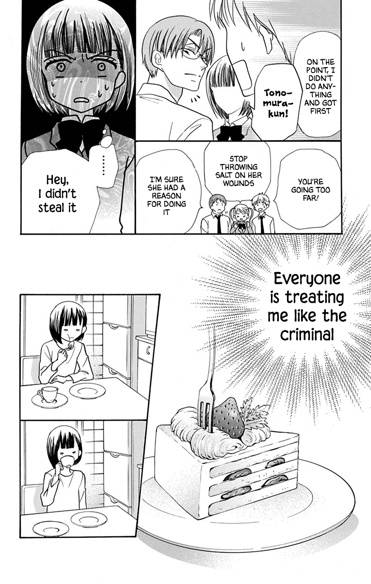 Azusa Kasasagi and the Seven Enemies Chapter 1 page 19 - Chapter 1