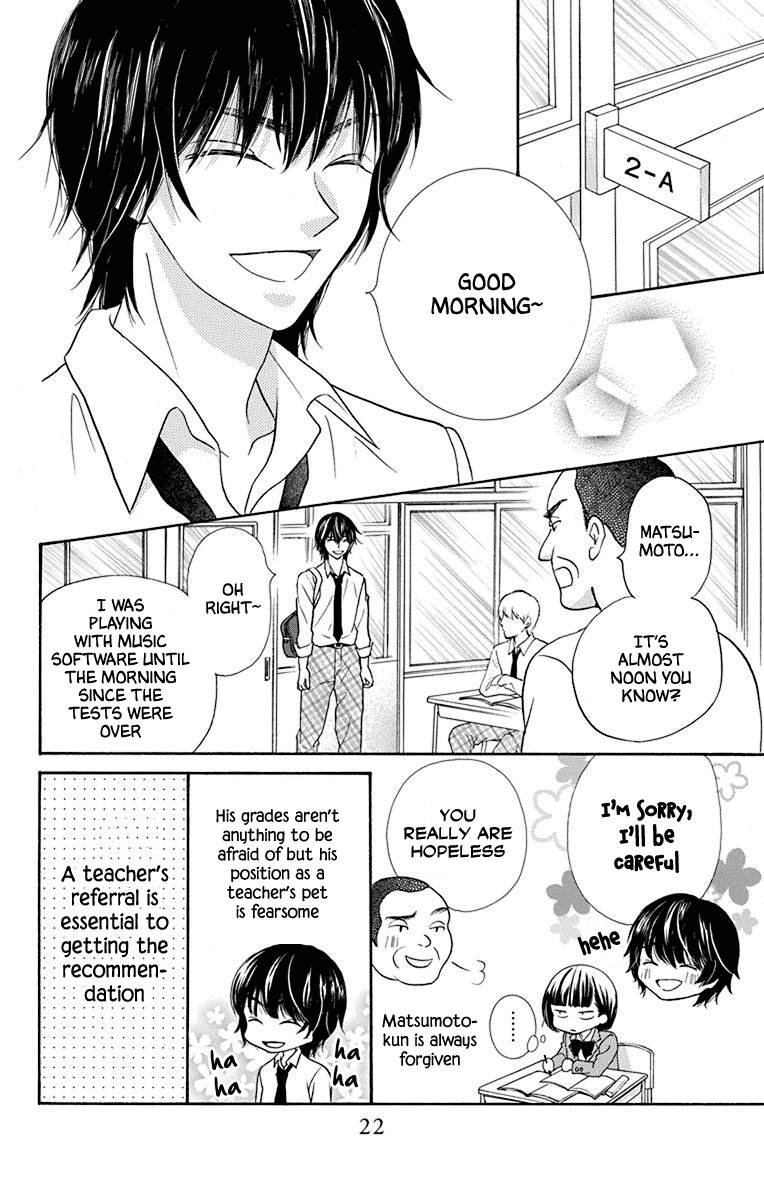 Azusa Kasasagi and the Seven Enemies Chapter 1 page 23 - Chapter 1