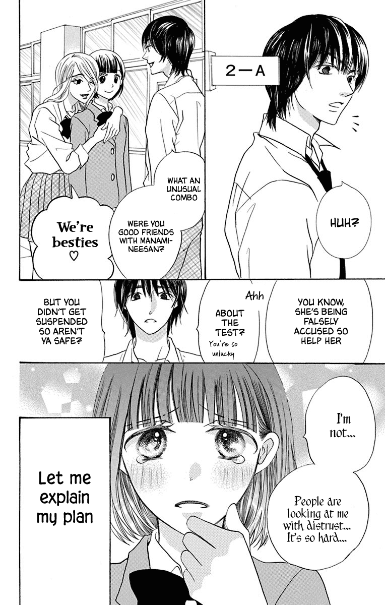 Azusa Kasasagi and the Seven Enemies Chapter 1 page 27 - Chapter 1