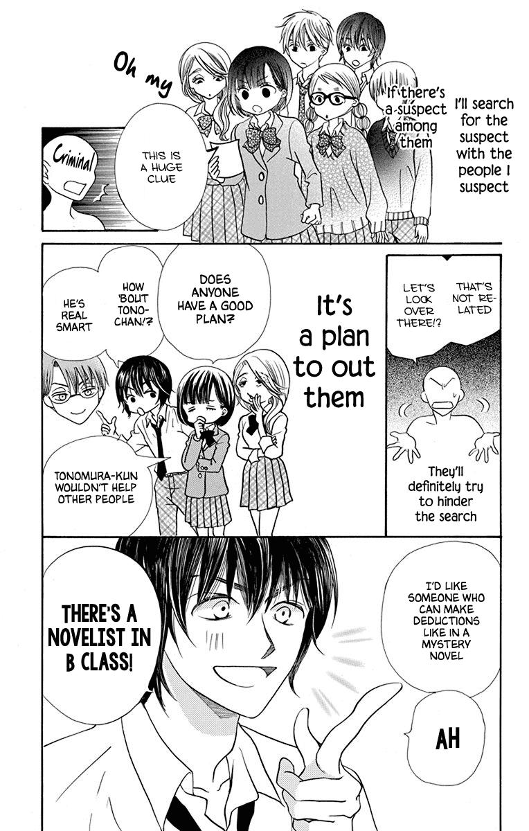 Azusa Kasasagi and the Seven Enemies Chapter 1 page 28 - Chapter 1