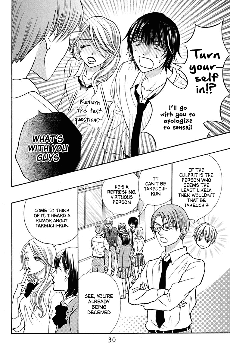 Azusa Kasasagi and the Seven Enemies Chapter 1 page 31 - Chapter 1