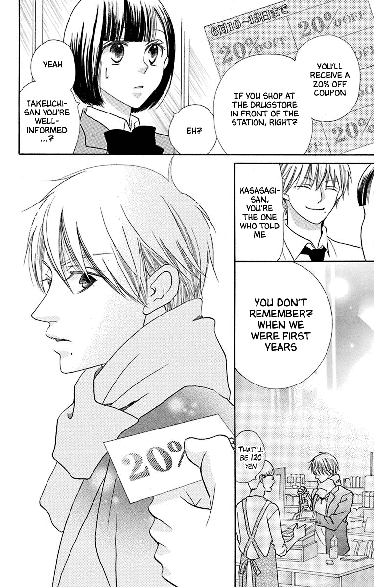 Azusa Kasasagi and the Seven Enemies Chapter 1 page 33 - Chapter 1