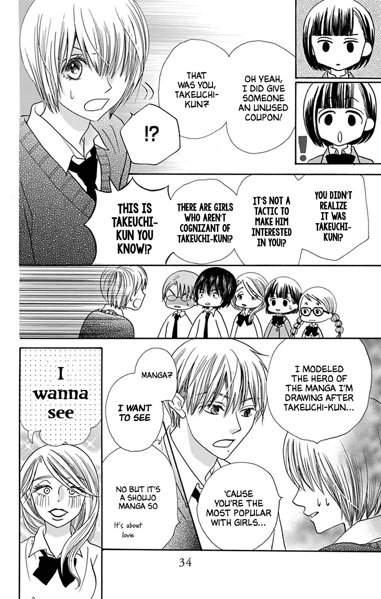 Azusa Kasasagi and the Seven Enemies Chapter 1 page 35 - Chapter 1