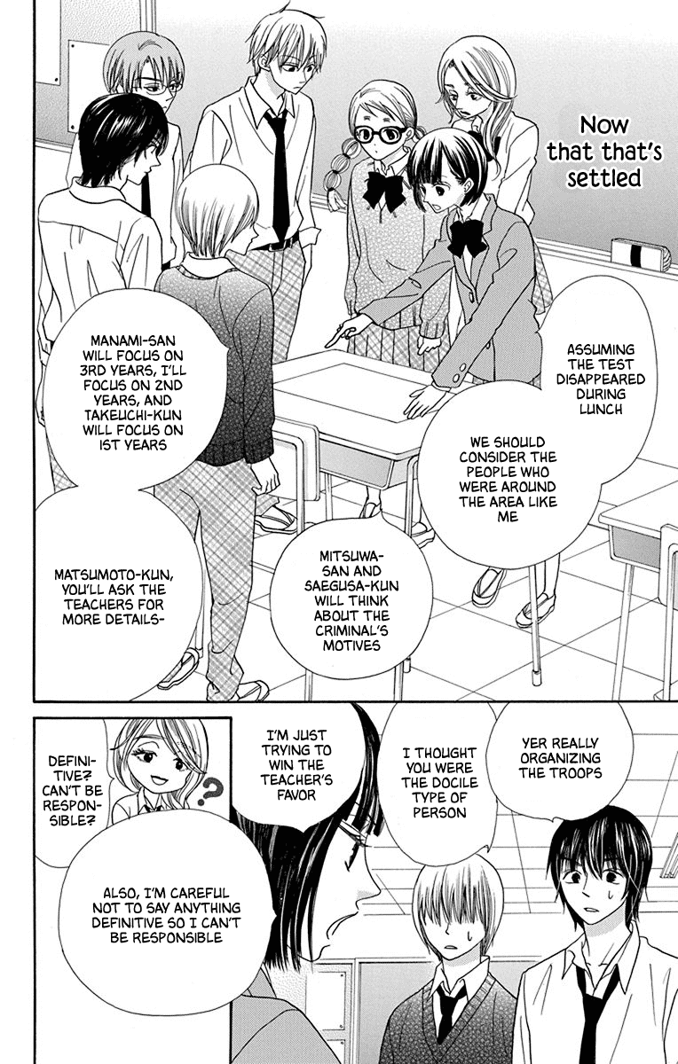Azusa Kasasagi and the Seven Enemies Chapter 1 page 39 - Chapter 1