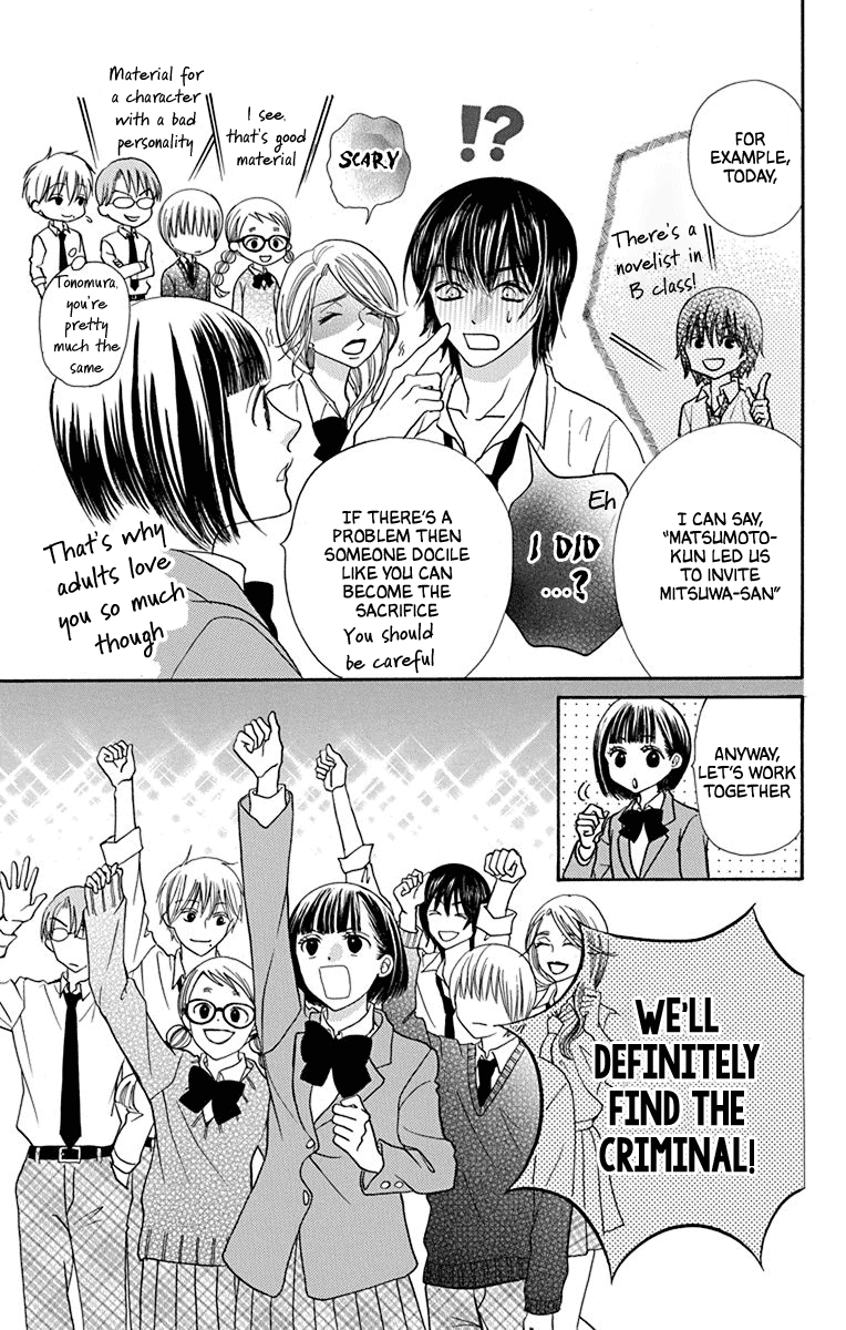 Azusa Kasasagi and the Seven Enemies Chapter 1 page 40 - Chapter 1