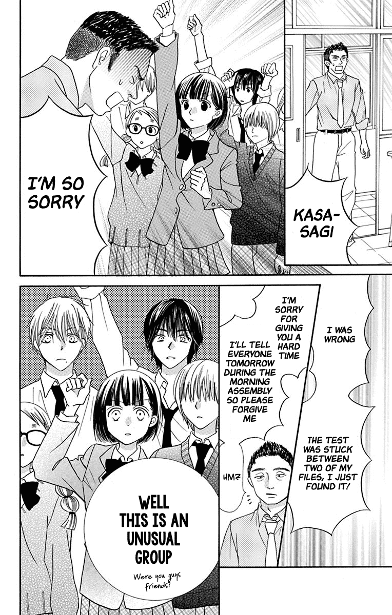 Azusa Kasasagi and the Seven Enemies Chapter 1 page 41 - Chapter 1