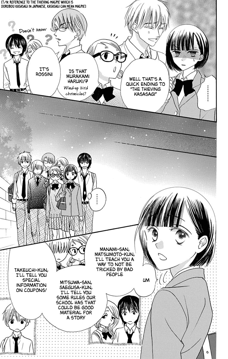 Azusa Kasasagi and the Seven Enemies Chapter 1 page 42 - Chapter 1