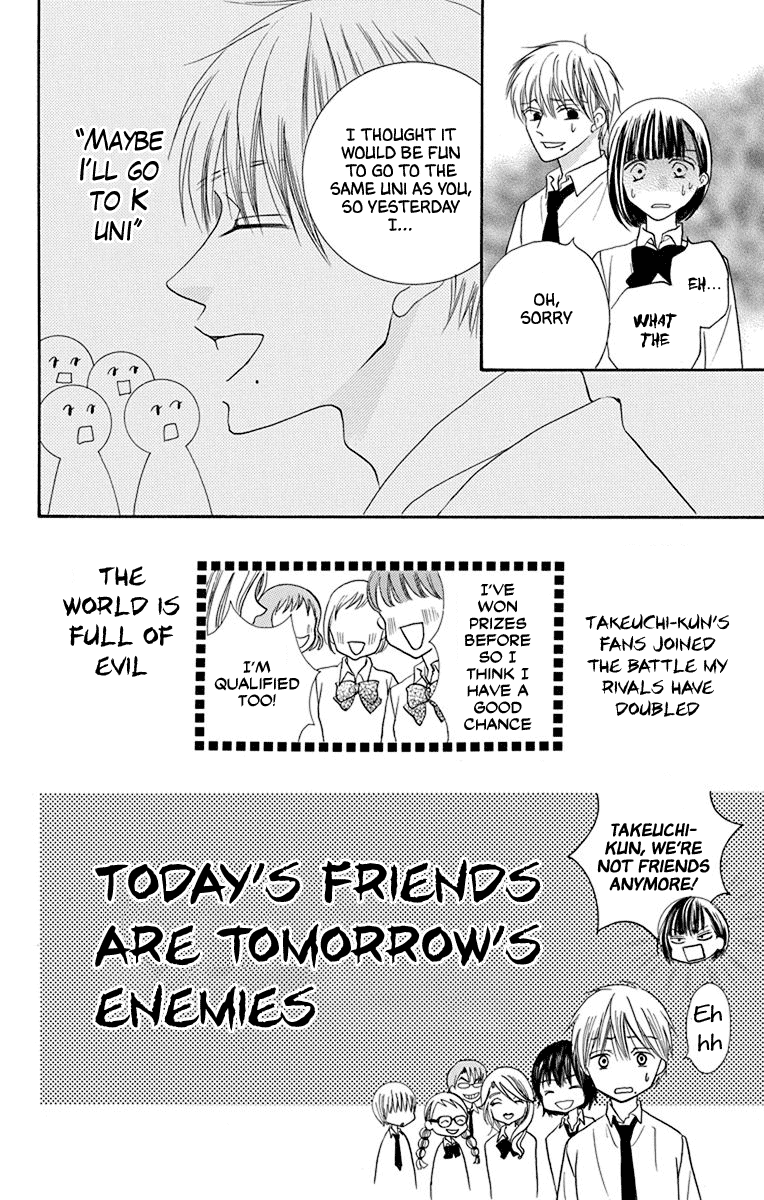 Azusa Kasasagi and the Seven Enemies Chapter 1 page 44 - Chapter 1