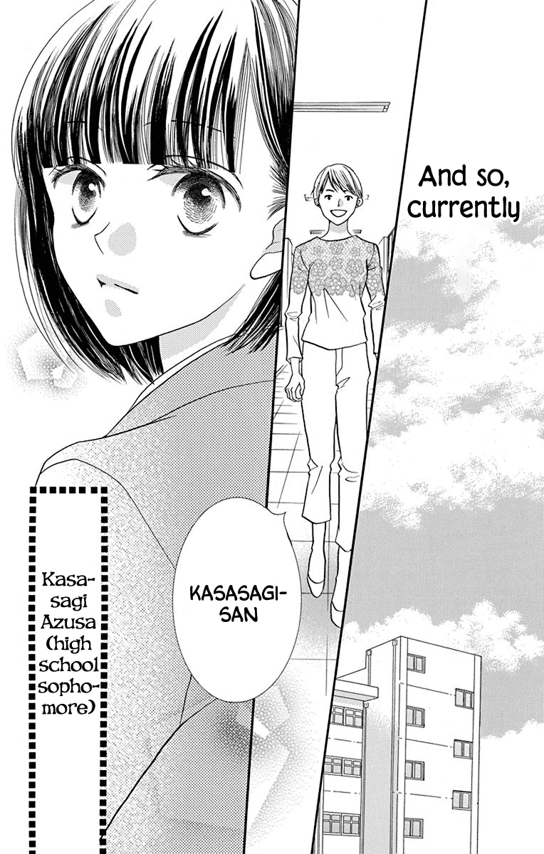 Azusa Kasasagi and the Seven Enemies Chapter 1 page 9 - Chapter 1