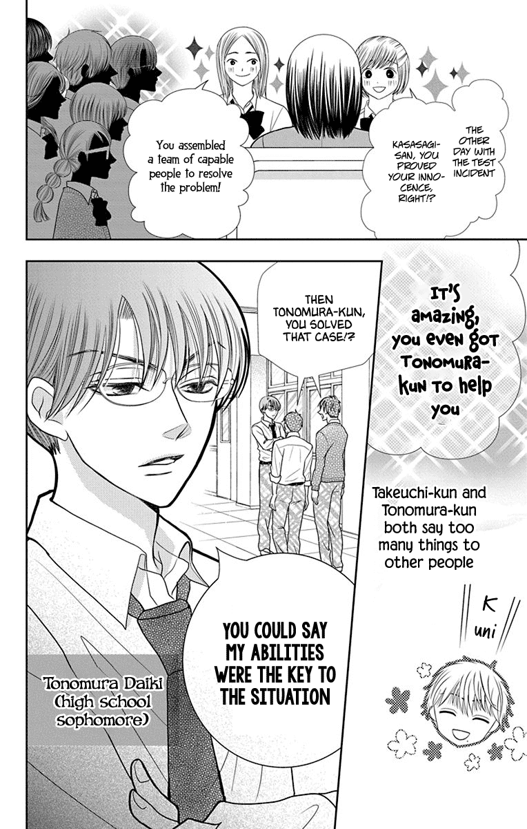 Azusa Kasasagi and the Seven Enemies Chapter 2 page 10 - Chapter 2