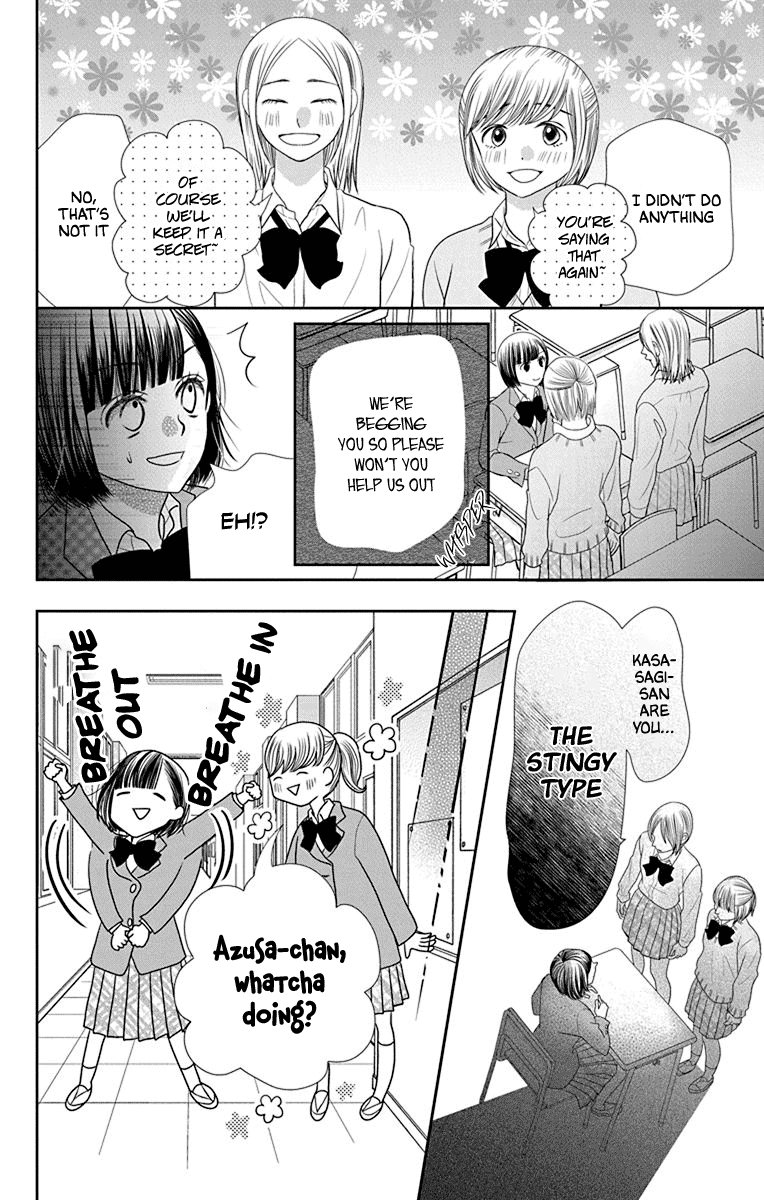Azusa Kasasagi and the Seven Enemies Chapter 2 page 12 - Chapter 2