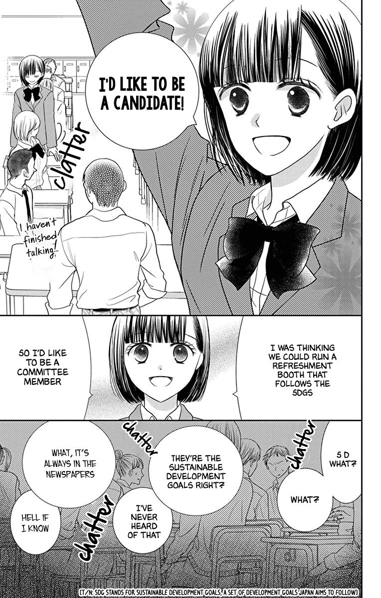 Azusa Kasasagi and the Seven Enemies Chapter 2 page 15 - Chapter 2