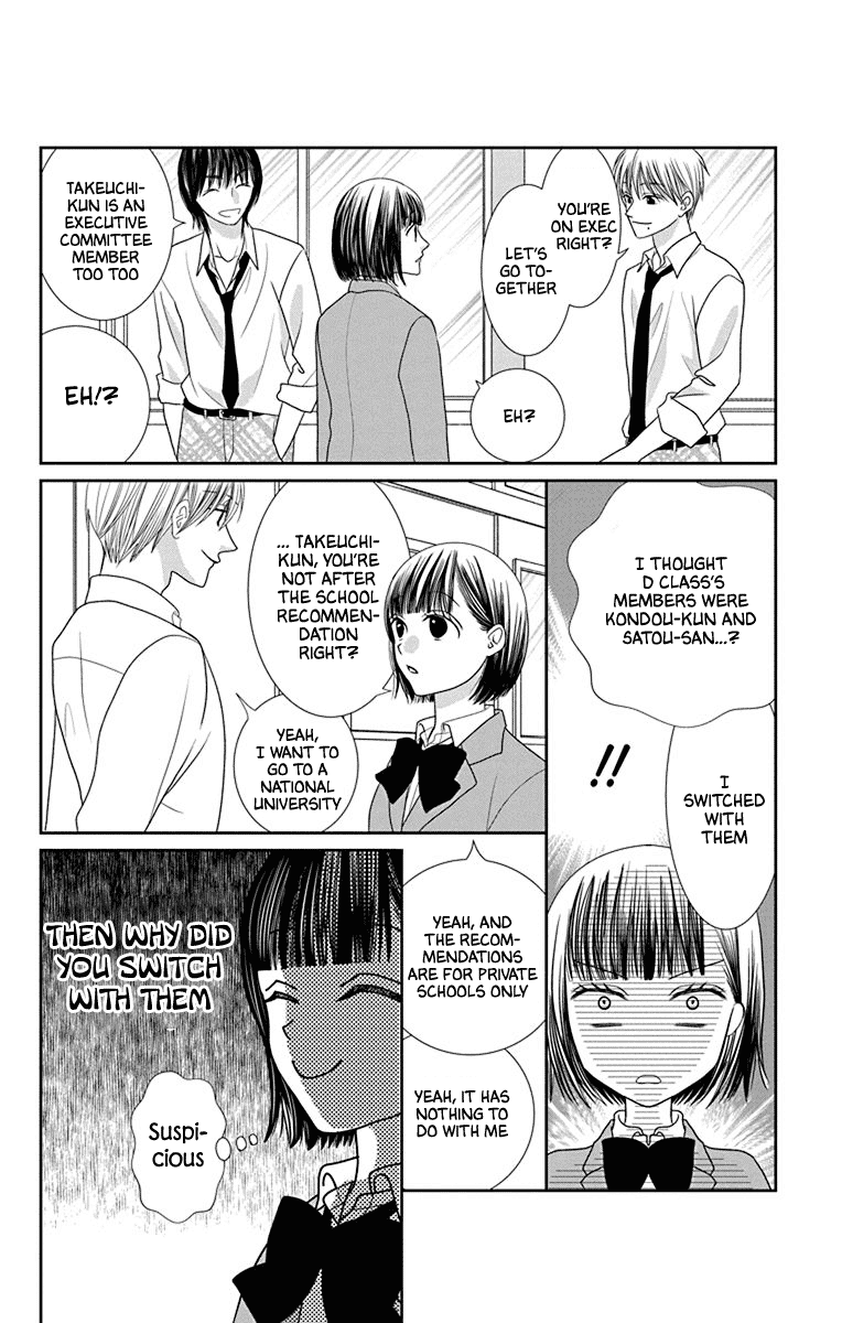 Azusa Kasasagi and the Seven Enemies Chapter 2 page 18 - Chapter 2