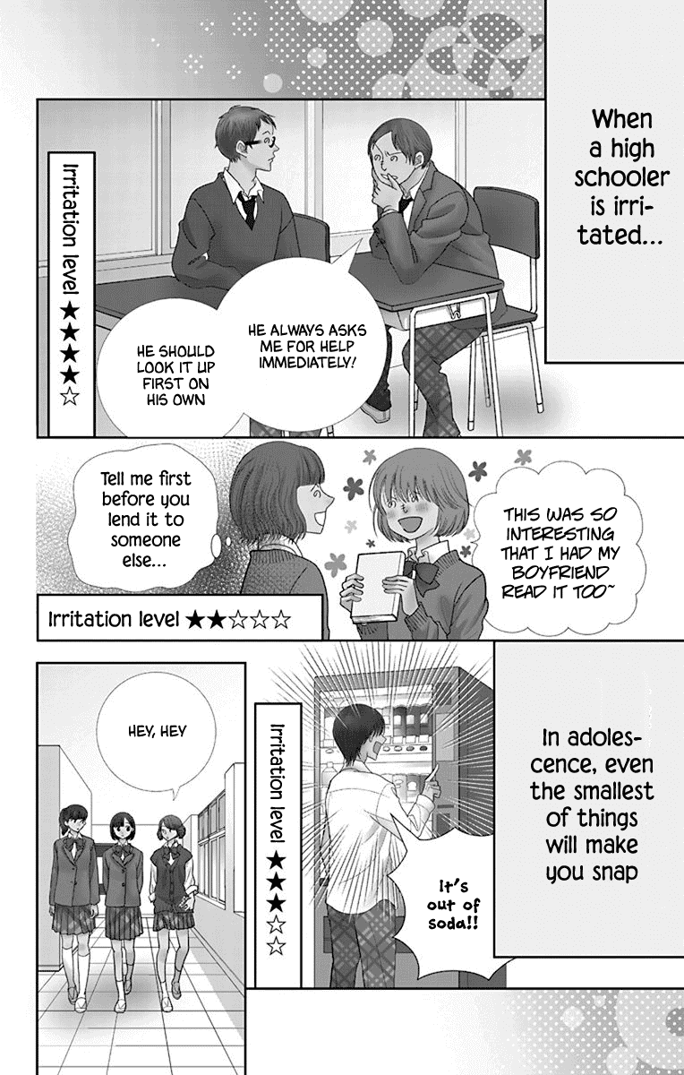 Azusa Kasasagi and the Seven Enemies Chapter 2 page 2 - Chapter 2