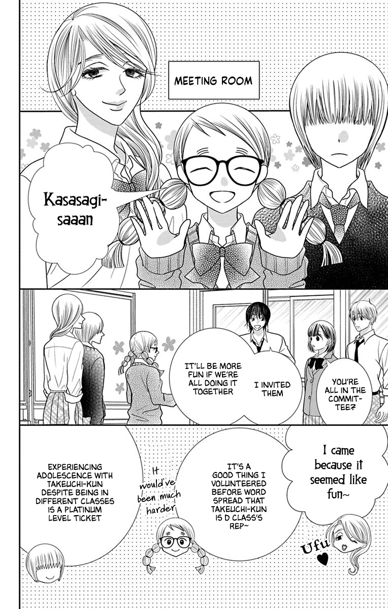 Azusa Kasasagi and the Seven Enemies Chapter 2 page 20 - Chapter 2
