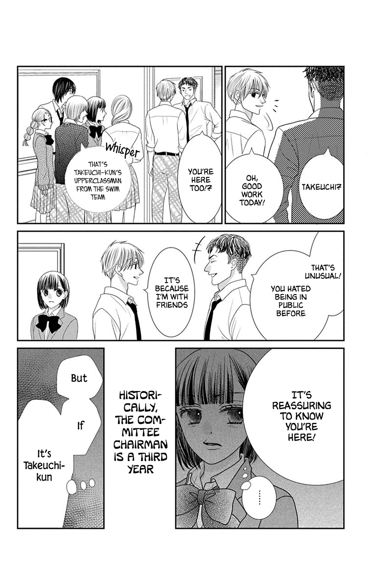 Azusa Kasasagi and the Seven Enemies Chapter 2 page 22 - Chapter 2