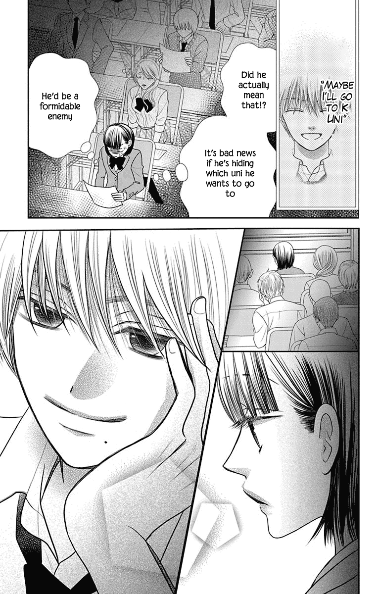 Azusa Kasasagi and the Seven Enemies Chapter 2 page 23 - Chapter 2
