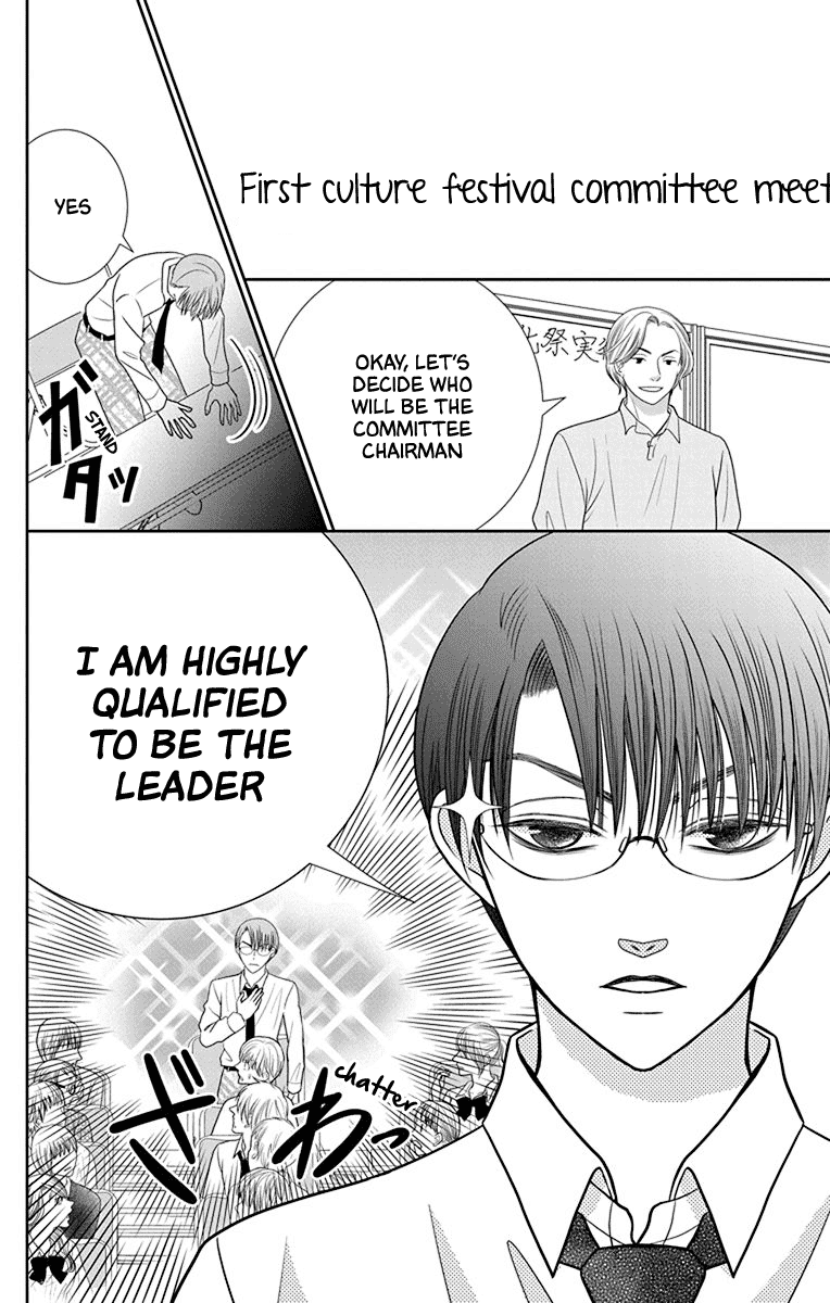 Azusa Kasasagi and the Seven Enemies Chapter 2 page 24 - Chapter 2