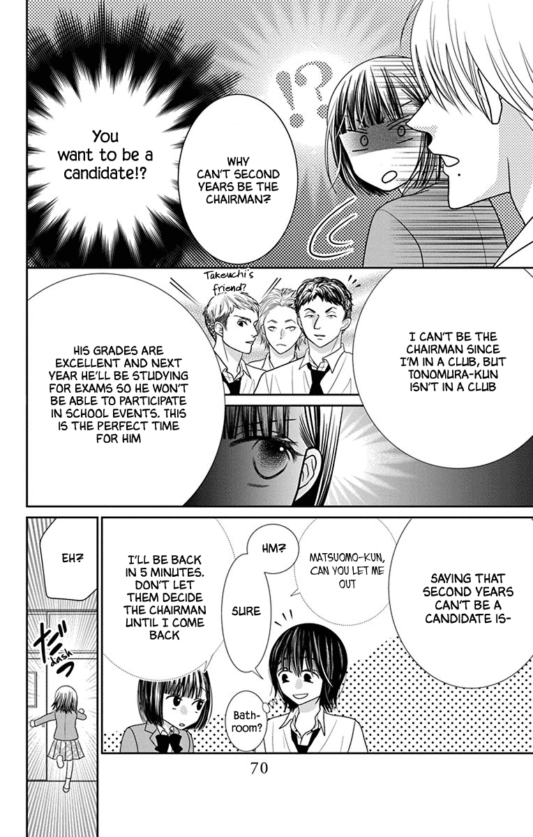 Azusa Kasasagi and the Seven Enemies Chapter 2 page 26 - Chapter 2