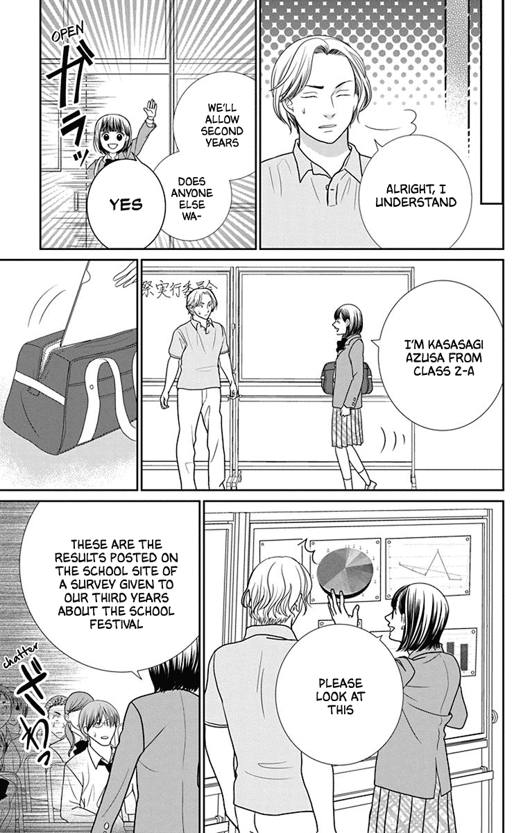Azusa Kasasagi and the Seven Enemies Chapter 2 page 27 - Chapter 2