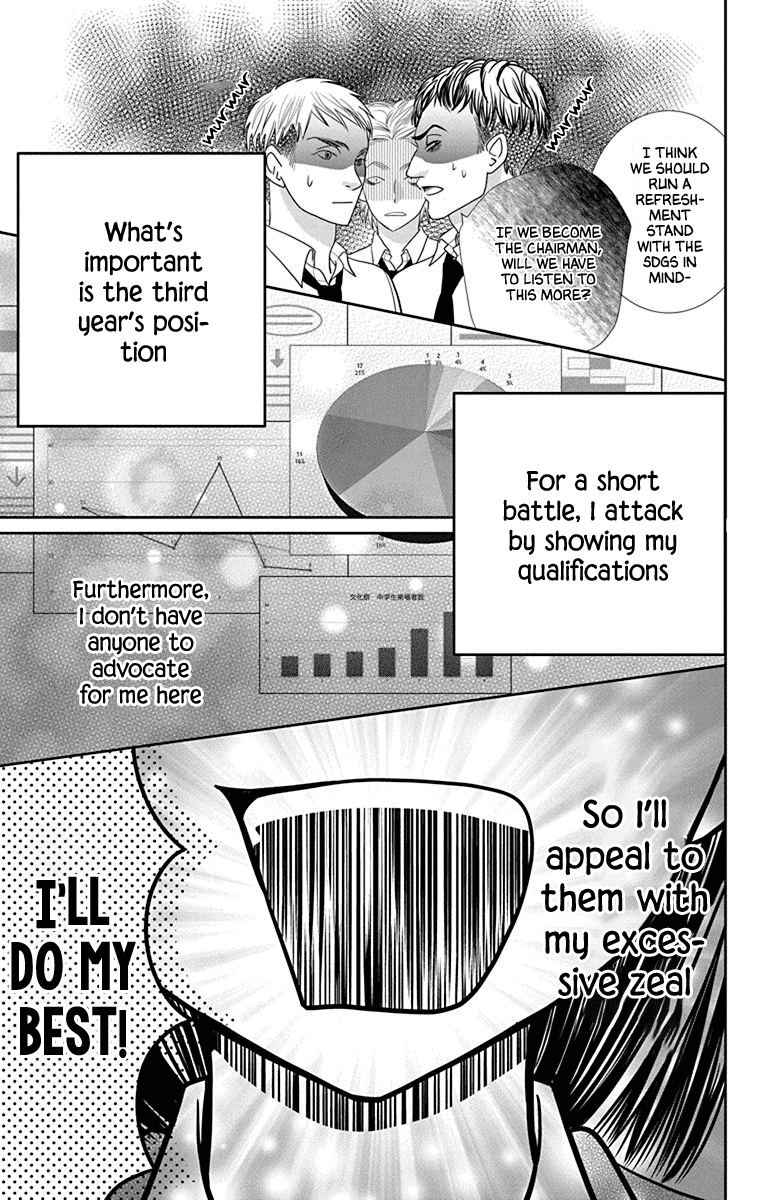 Azusa Kasasagi and the Seven Enemies Chapter 2 page 29 - Chapter 2