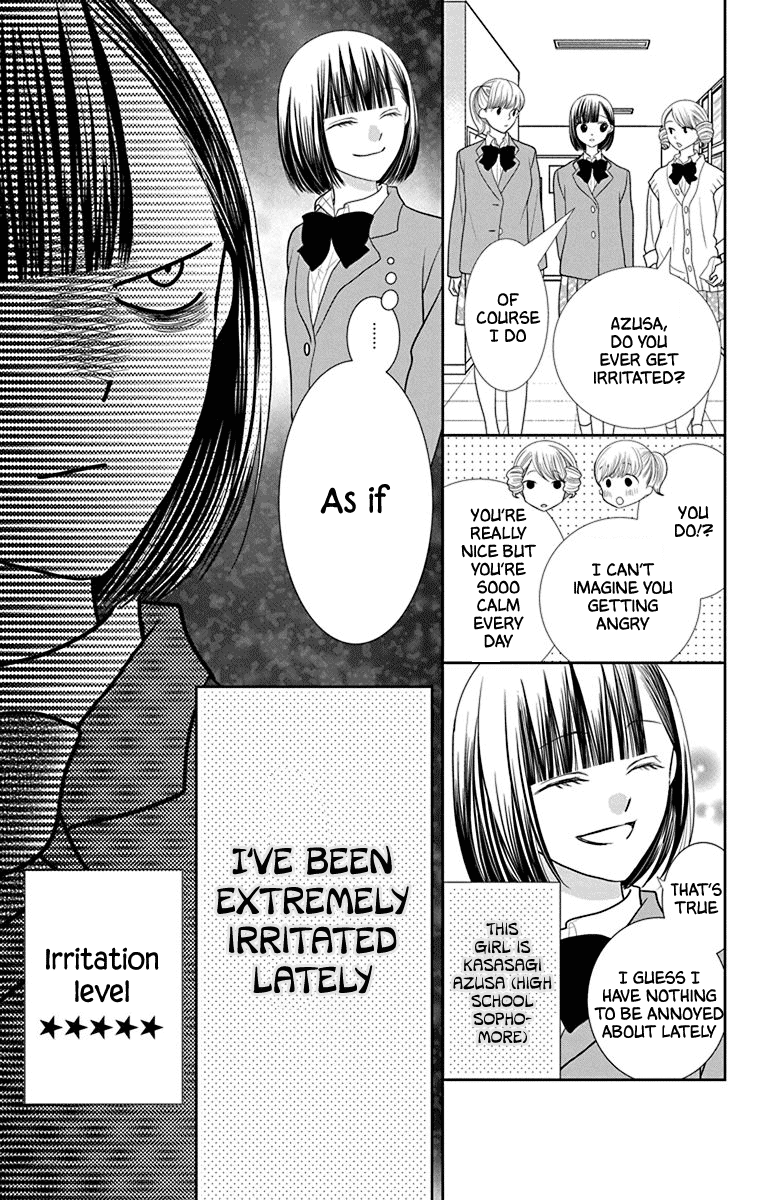 Azusa Kasasagi and the Seven Enemies Chapter 2 page 3 - Chapter 2