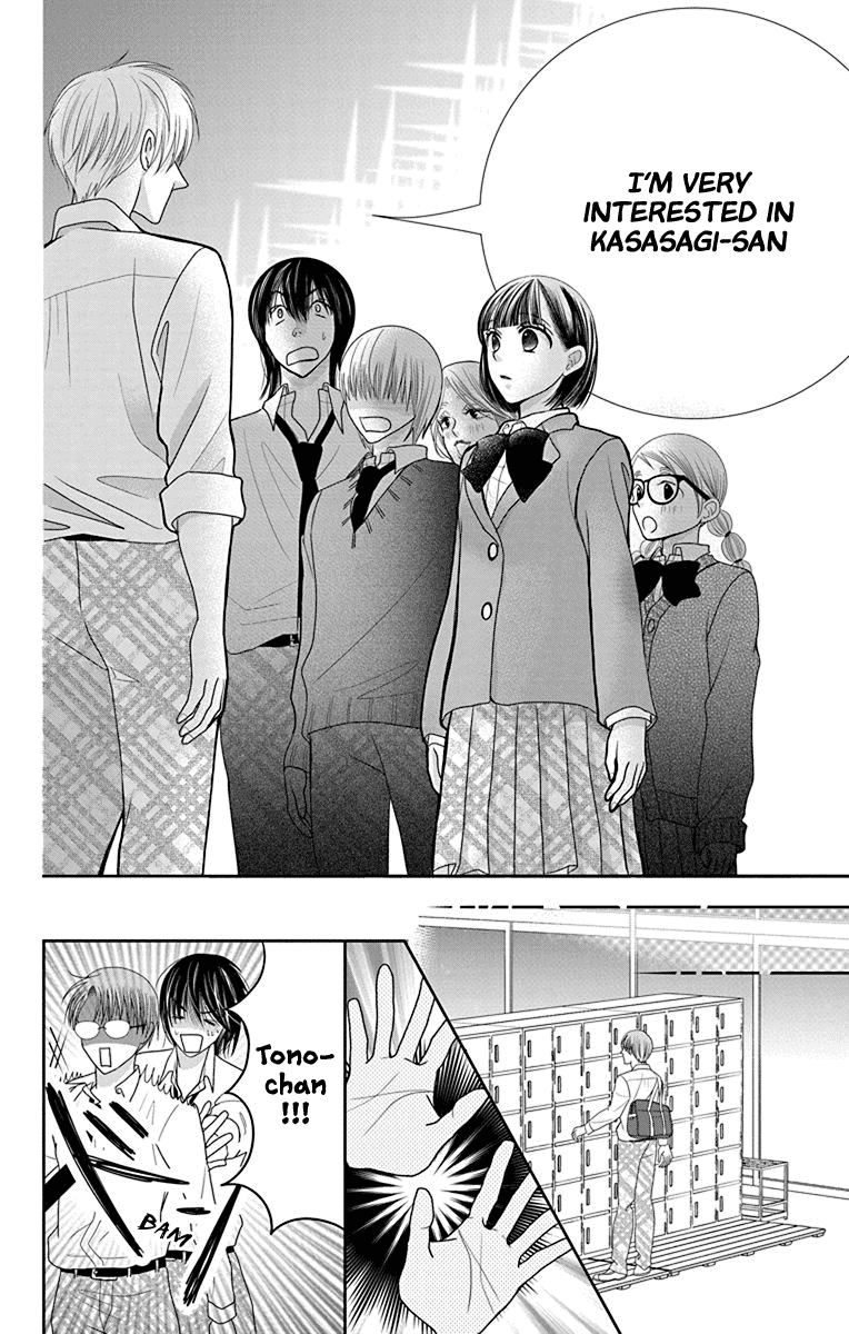 Azusa Kasasagi and the Seven Enemies Chapter 2 page 34 - Chapter 2