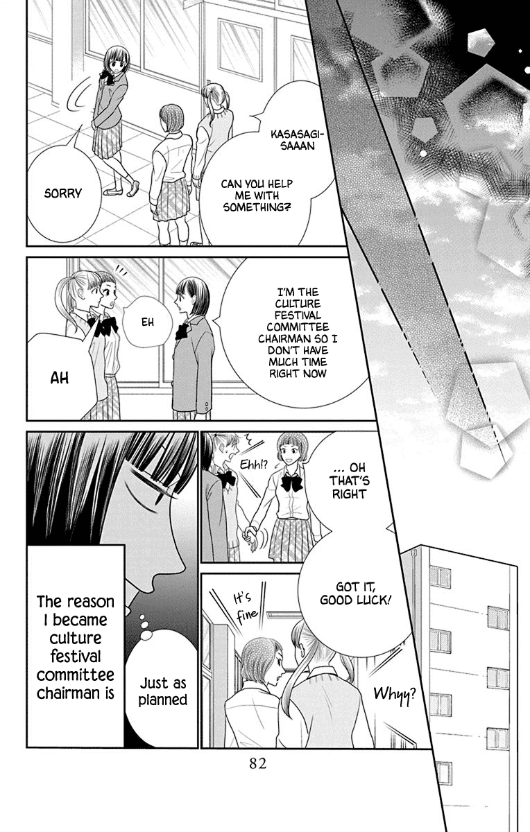 Azusa Kasasagi and the Seven Enemies Chapter 2 page 37 - Chapter 2