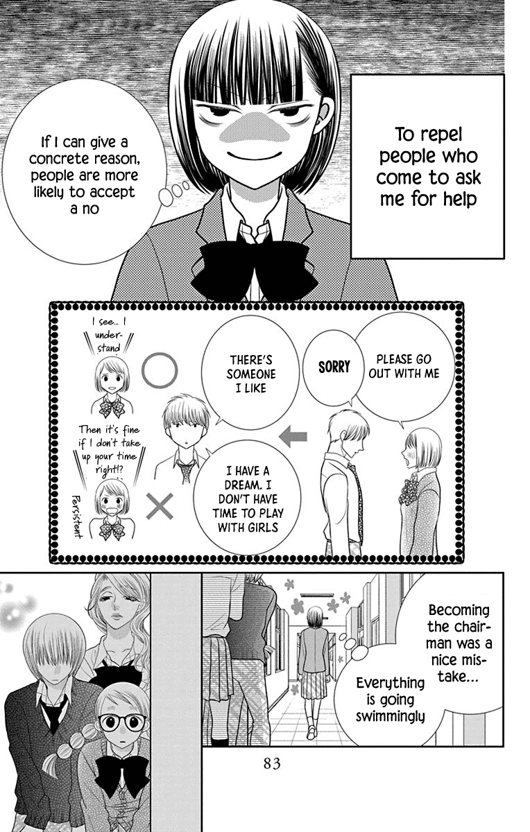 Azusa Kasasagi and the Seven Enemies Chapter 2 page 38 - Chapter 2