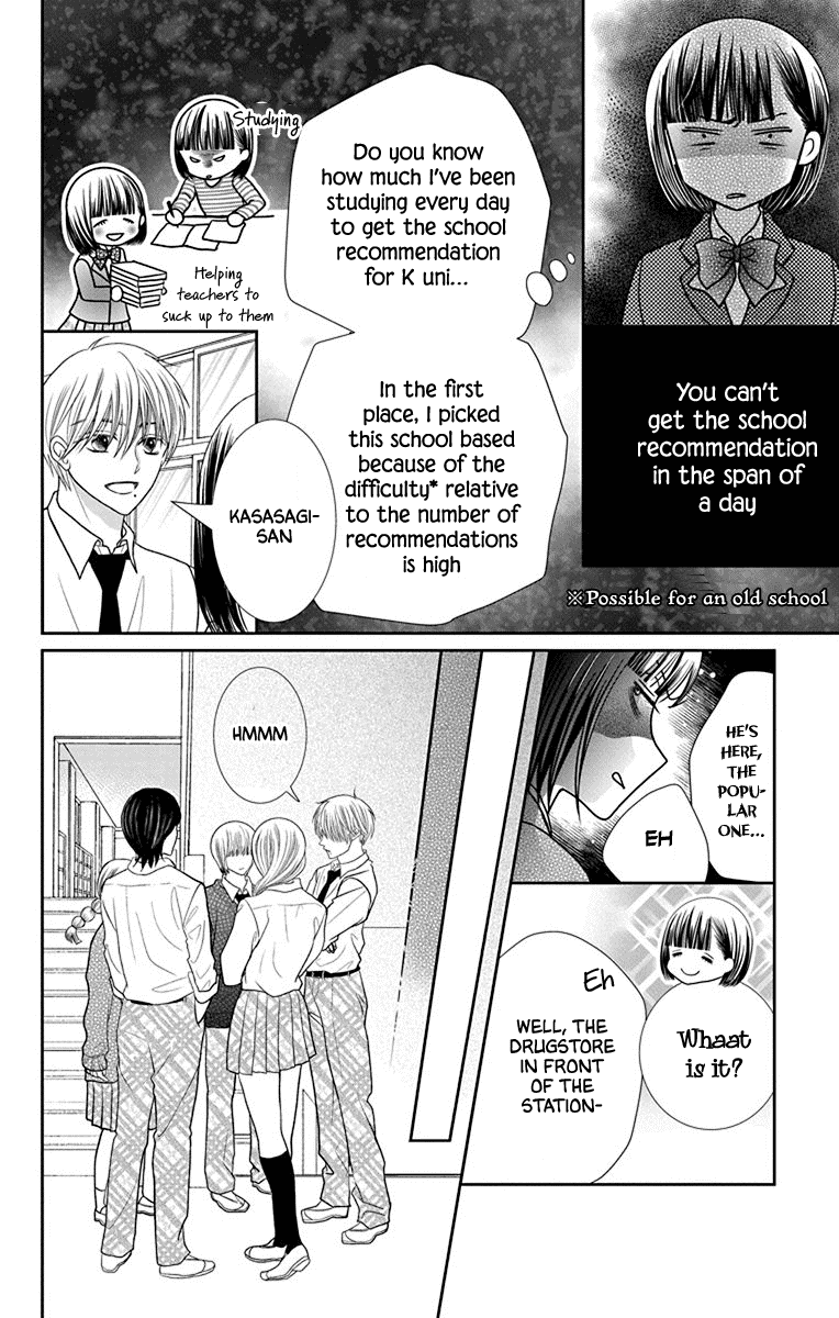 Azusa Kasasagi and the Seven Enemies Chapter 2 page 6 - Chapter 2