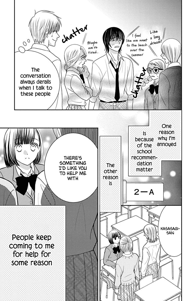 Azusa Kasasagi and the Seven Enemies Chapter 2 page 9 - Chapter 2