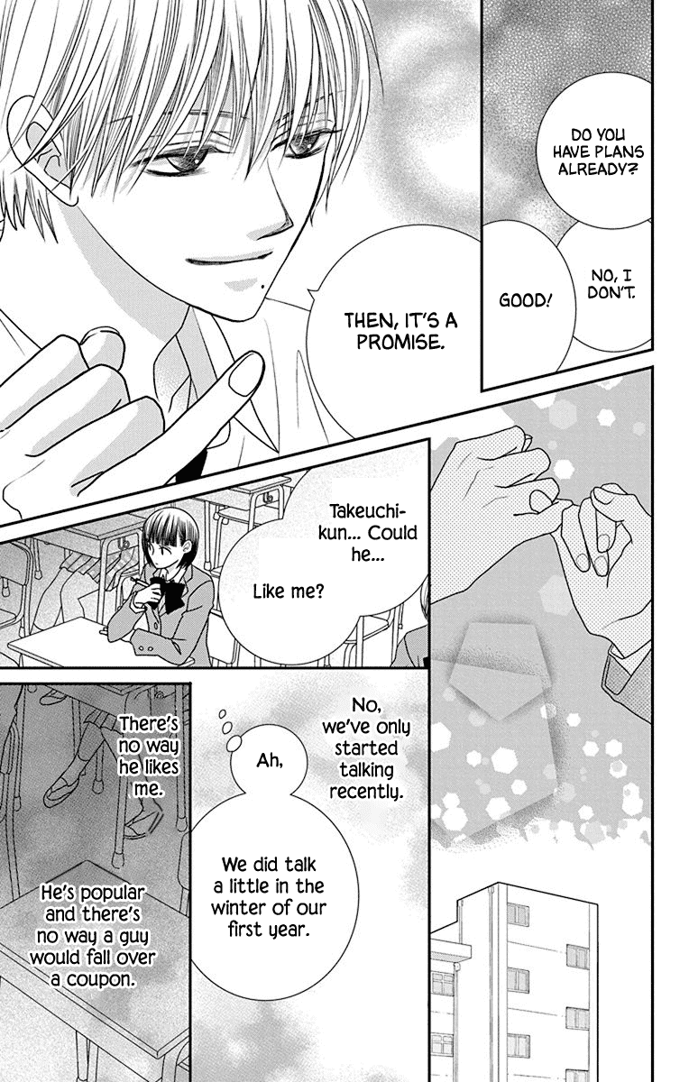 Azusa Kasasagi and the Seven Enemies Chapter 3 page 11 - Chapter 3