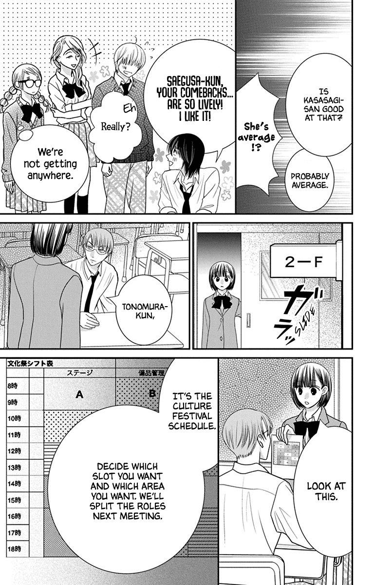 Azusa Kasasagi and the Seven Enemies Chapter 3 page 13 - Chapter 3
