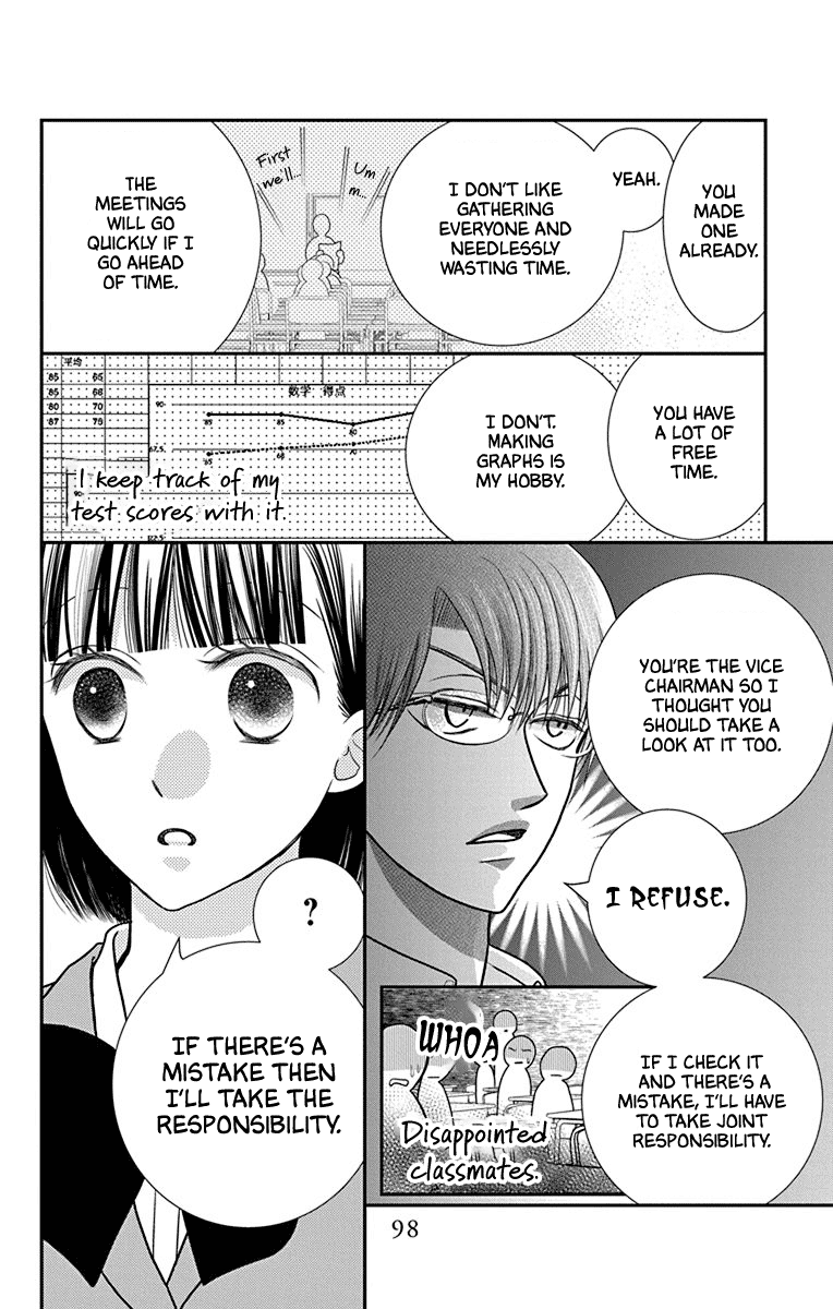 Azusa Kasasagi and the Seven Enemies Chapter 3 page 14 - Chapter 3
