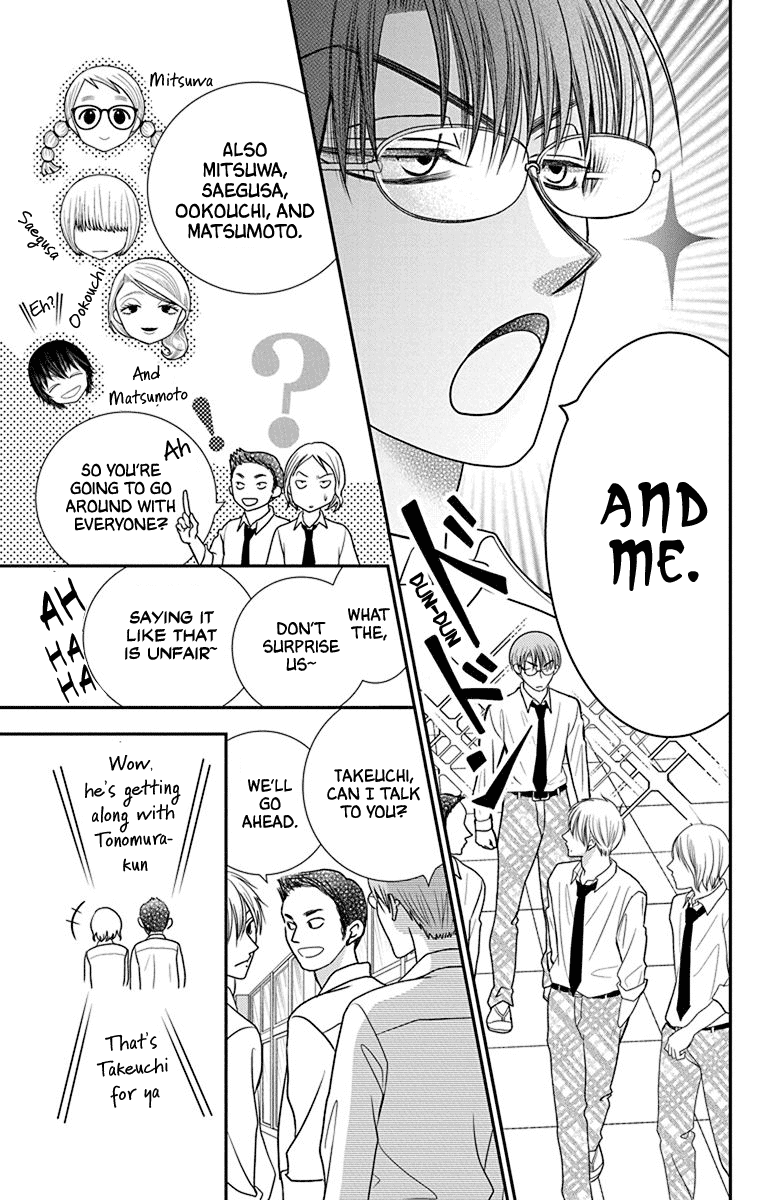 Azusa Kasasagi and the Seven Enemies Chapter 3 page 17 - Chapter 3