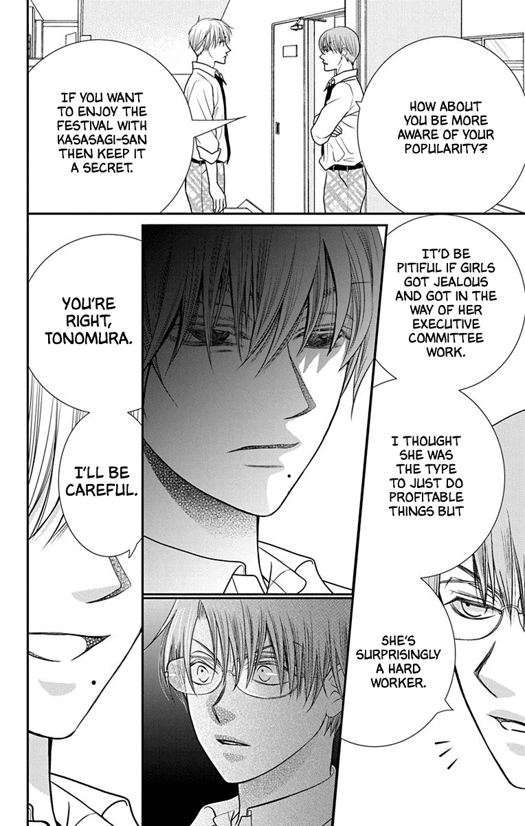 Azusa Kasasagi and the Seven Enemies Chapter 3 page 18 - Chapter 3