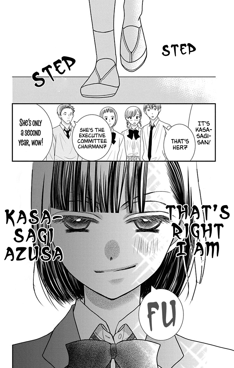 Azusa Kasasagi and the Seven Enemies Chapter 3 page 2 - Chapter 3