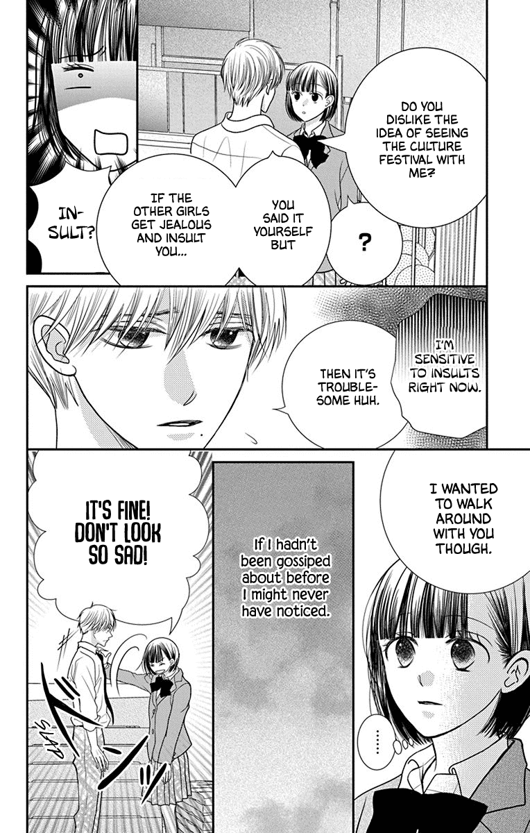 Azusa Kasasagi and the Seven Enemies Chapter 3 page 20 - Chapter 3