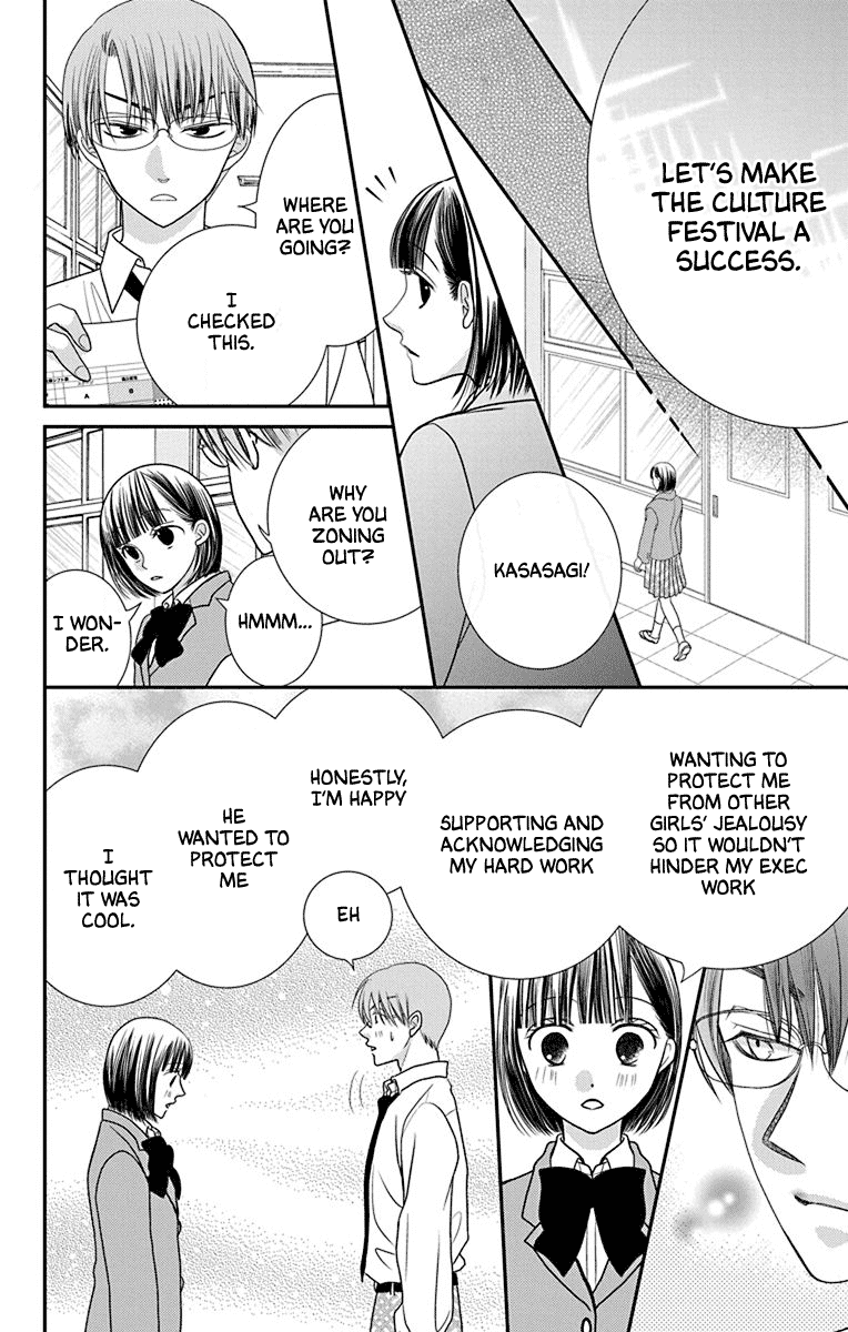 Azusa Kasasagi and the Seven Enemies Chapter 3 page 22 - Chapter 3