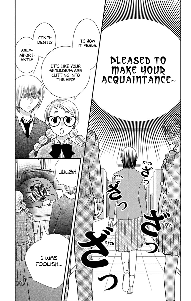 Azusa Kasasagi and the Seven Enemies Chapter 3 page 3 - Chapter 3
