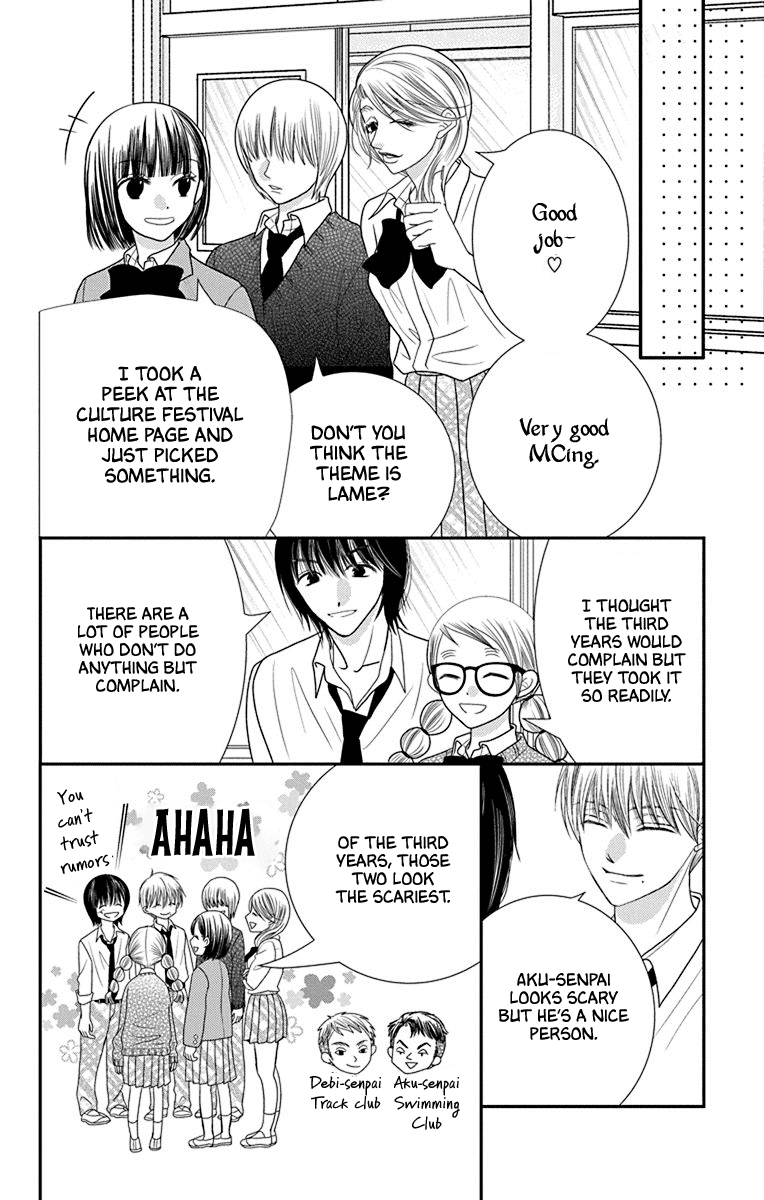Azusa Kasasagi and the Seven Enemies Chapter 3 page 8 - Chapter 3