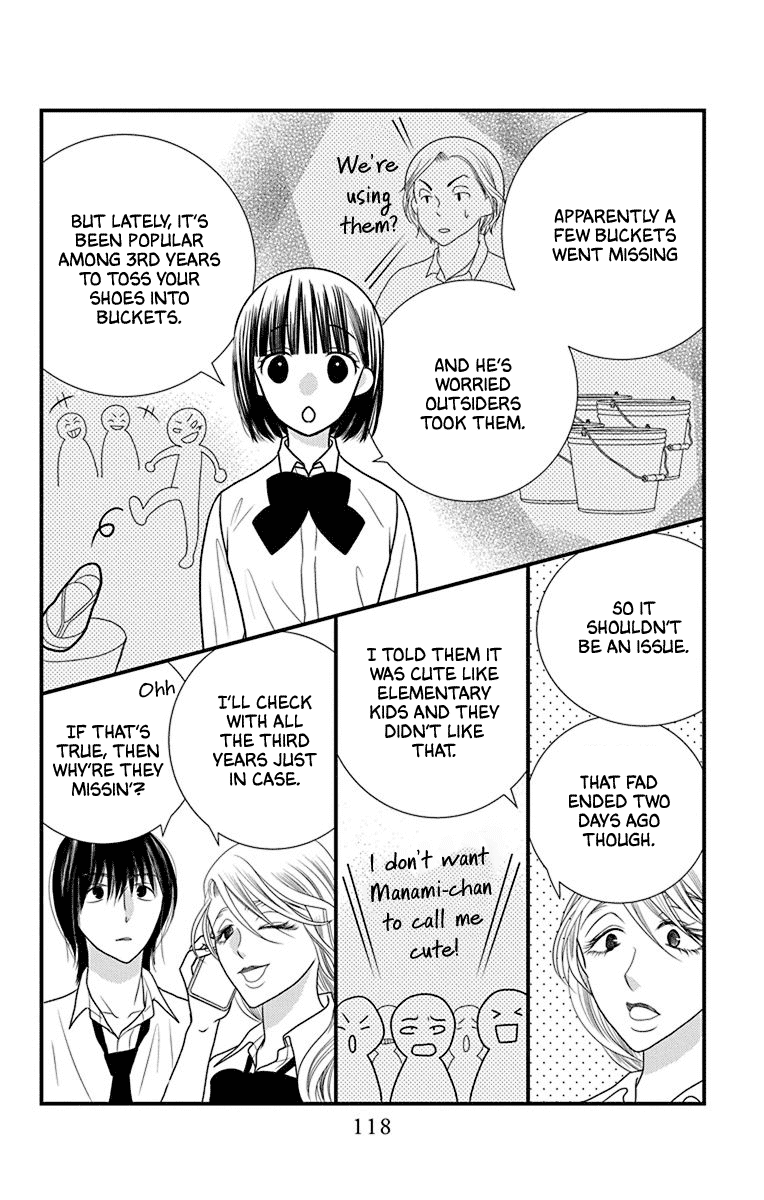 Azusa Kasasagi and the Seven Enemies Chapter 4 page 10 - Chapter 4