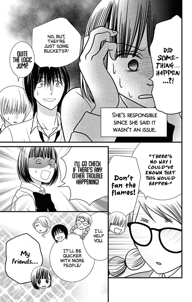 Azusa Kasasagi and the Seven Enemies Chapter 4 page 11 - Chapter 4
