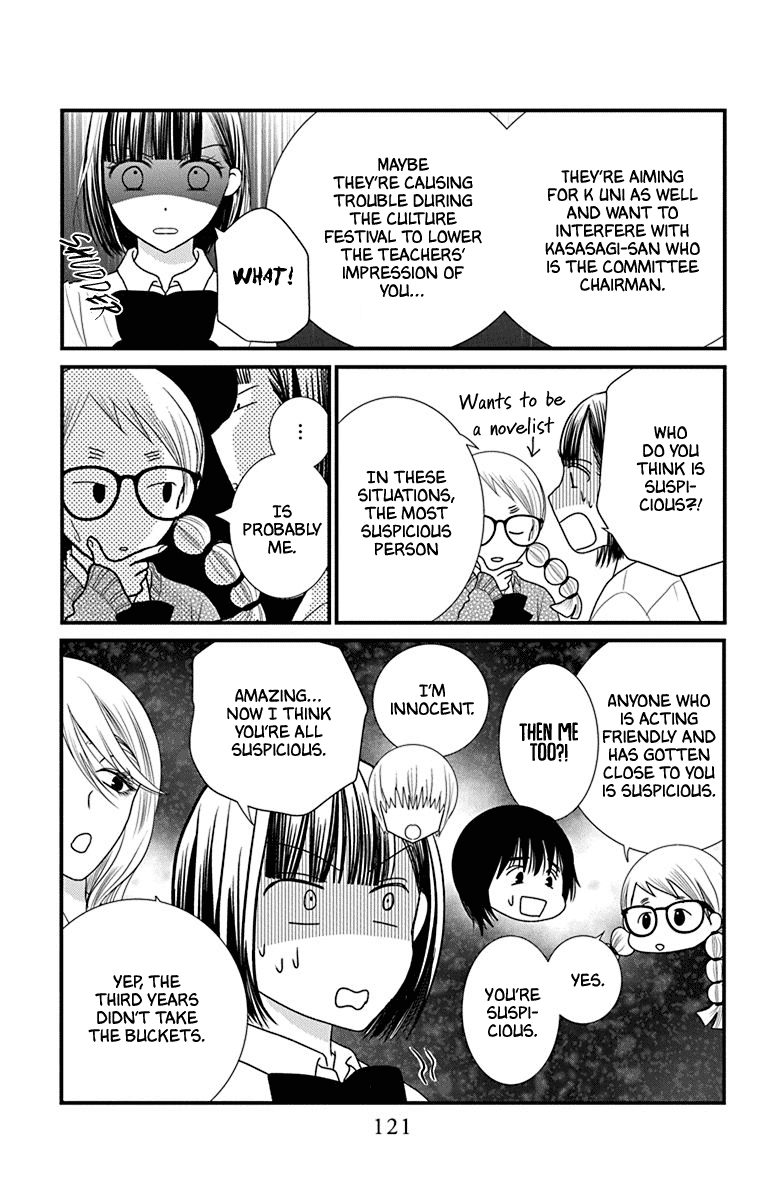 Azusa Kasasagi and the Seven Enemies Chapter 4 page 13 - Chapter 4